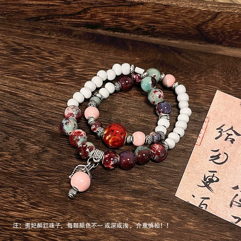 Бирю bracelet