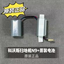 �m�ÿ���˹�ߵؙCN9/N9+늳�늳����