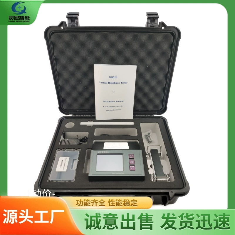 Производитель продает инструмент шероховатости стабильная производительность детектор шероховатости легко использовать детектор шероховатости поверхности