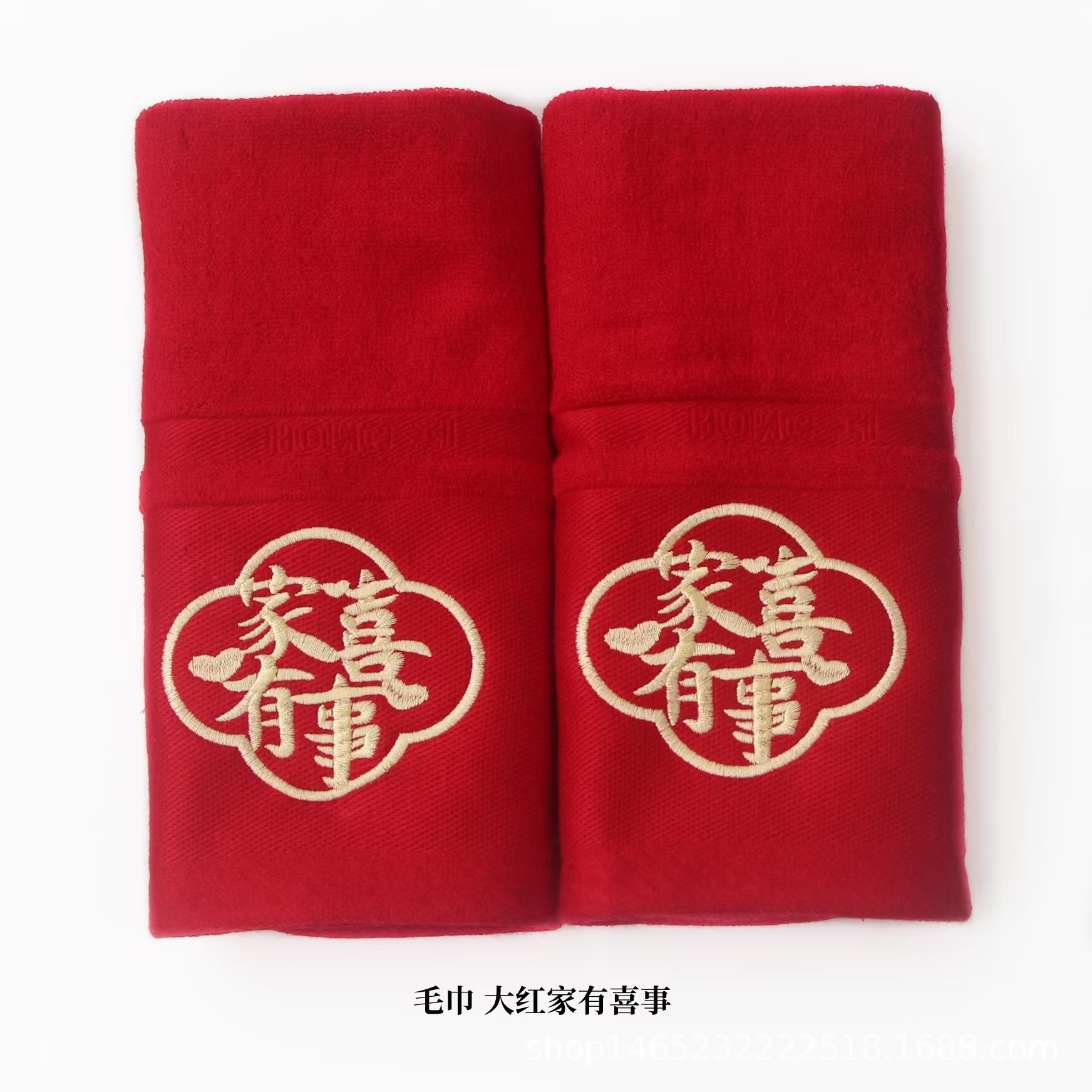 微信图片_20241024205621