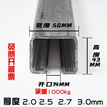 �S��ֱ�N�������T��݆܉�����I�T��܉�d��850KG����ߏS����݆��