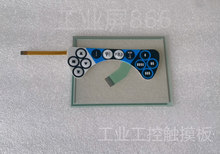 ABB IRC5ʾ����DSQC679 ����Ĥ3HAC028357-001ȫ�´����� ����