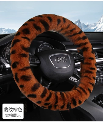 Wholesale in Stock, Winter Warm Universal, Steering wheel cover - leopard-brown-38cm