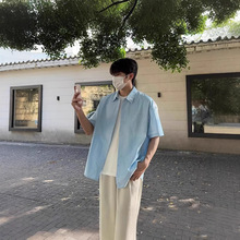 夏季新款浅蓝色衬衫男短袖阳光男生穿搭少年感工装衬衣薄款外套潮