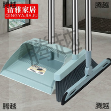 �߰��������b�M�ϼ��ô�������ˮ����ճ�^�l�ߵؼӺ���������P