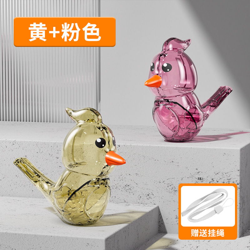 [투명 파우더 + 옐로우] 휘파람 물 새 보내기 끈