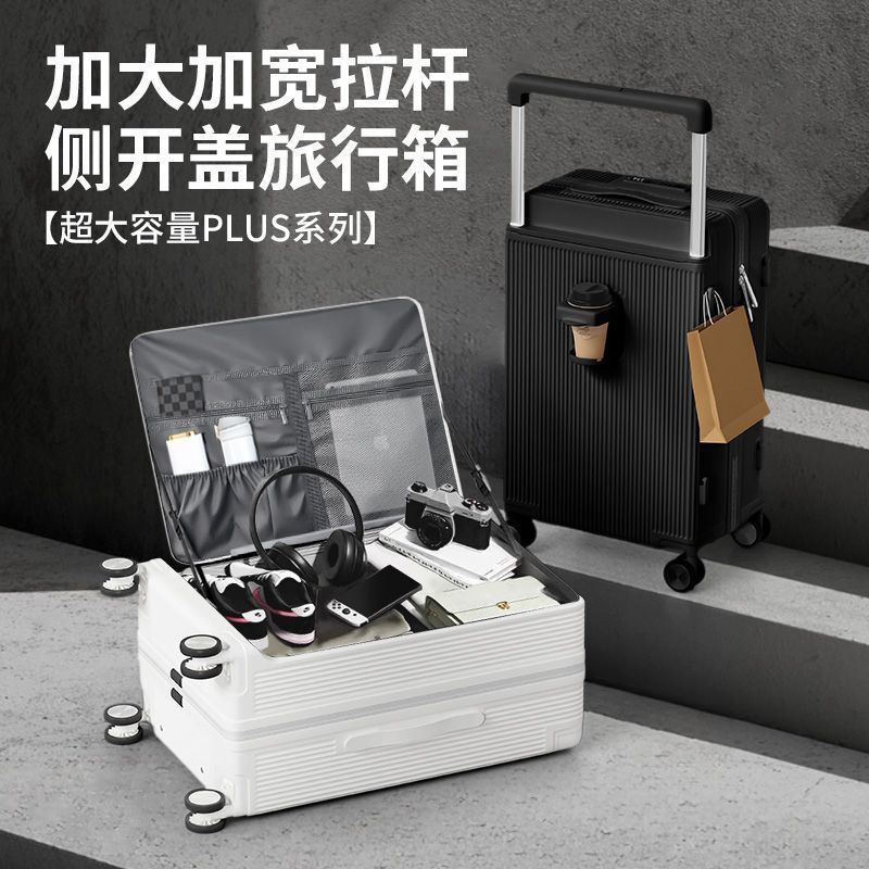 2025 New Model Side-Opening Wide-Handle Travel Suitcase, Carry-On Size 28/ 6inch Password Lock Suitcase for Men, Extra-Large Capacity Deep Compartment