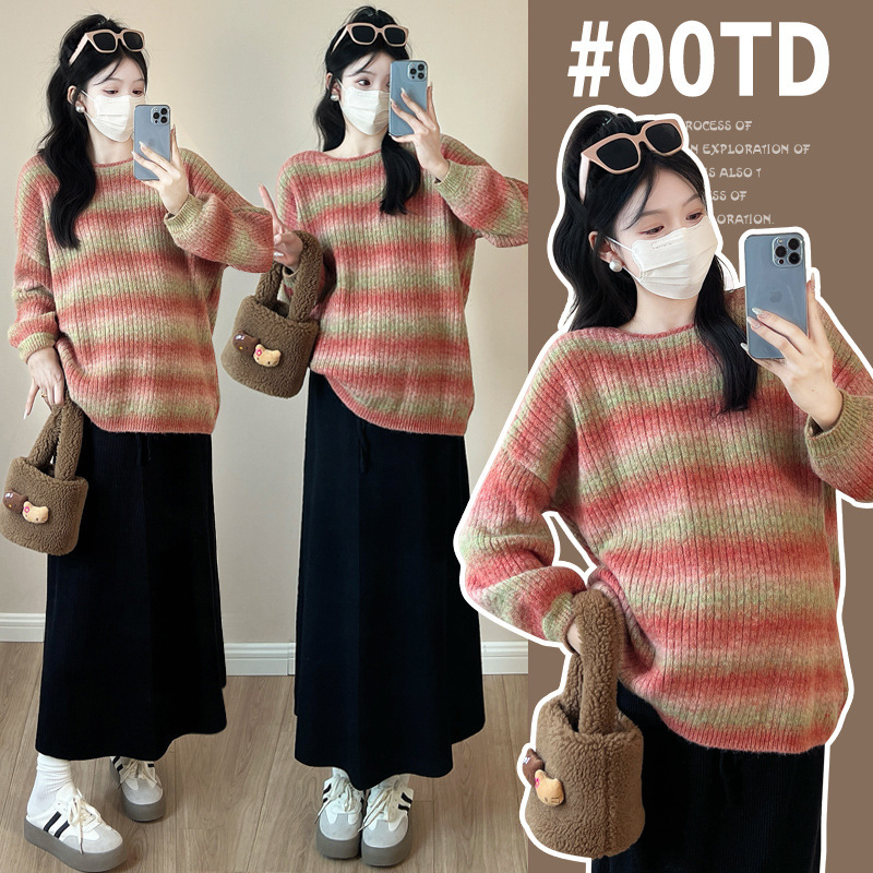 孕妇装2025秋季新款韩版时尚毛衣外套+孕妇半身裙  孕妇套装