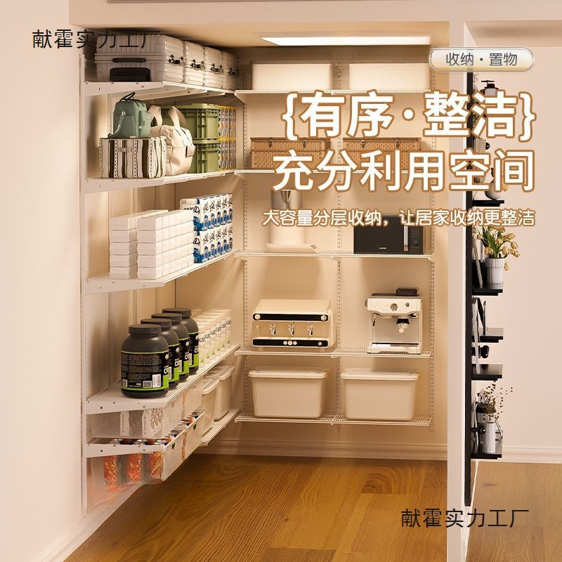 Simple Metal Wardrobe Storage Rack for Storage Room, Closet, Wall-Mounted Balcony Laundry Room Clothes Rack Storage Rack