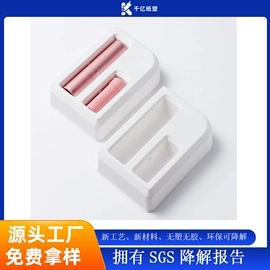 纸浆模塑;纸盒;其他纸类包装
