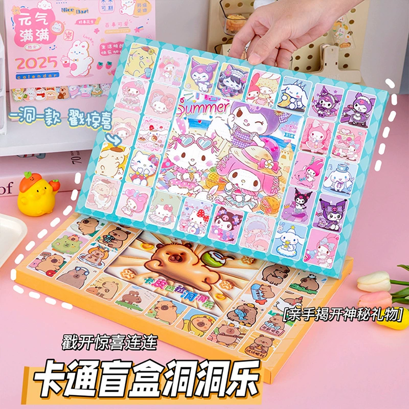 40 в слепой коробке