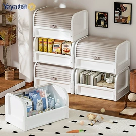 收纳架;收纳柜;收纳盒