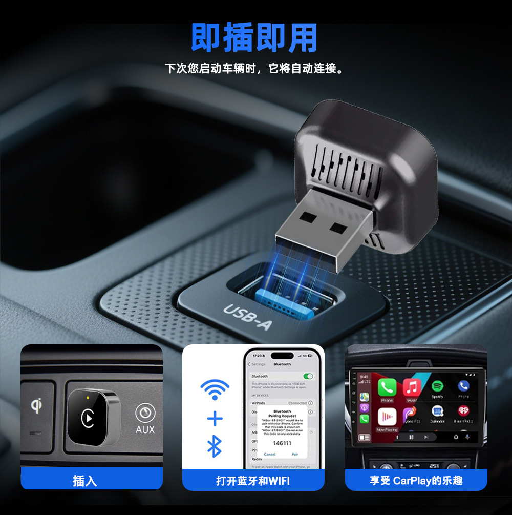 New 2-in-1 Carplay Box Wired to Wireless Android Auto Adapter Car-Machine Connectivity Box