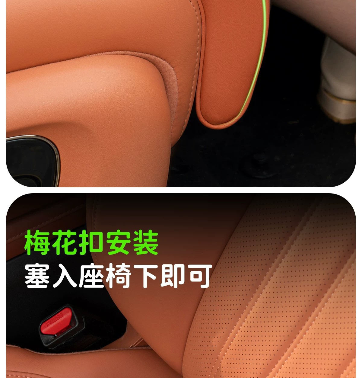 Car seat cushion with extended leg rest for driver and passenger seats, integrated foam leg support for rear seats, suitable for all seasons