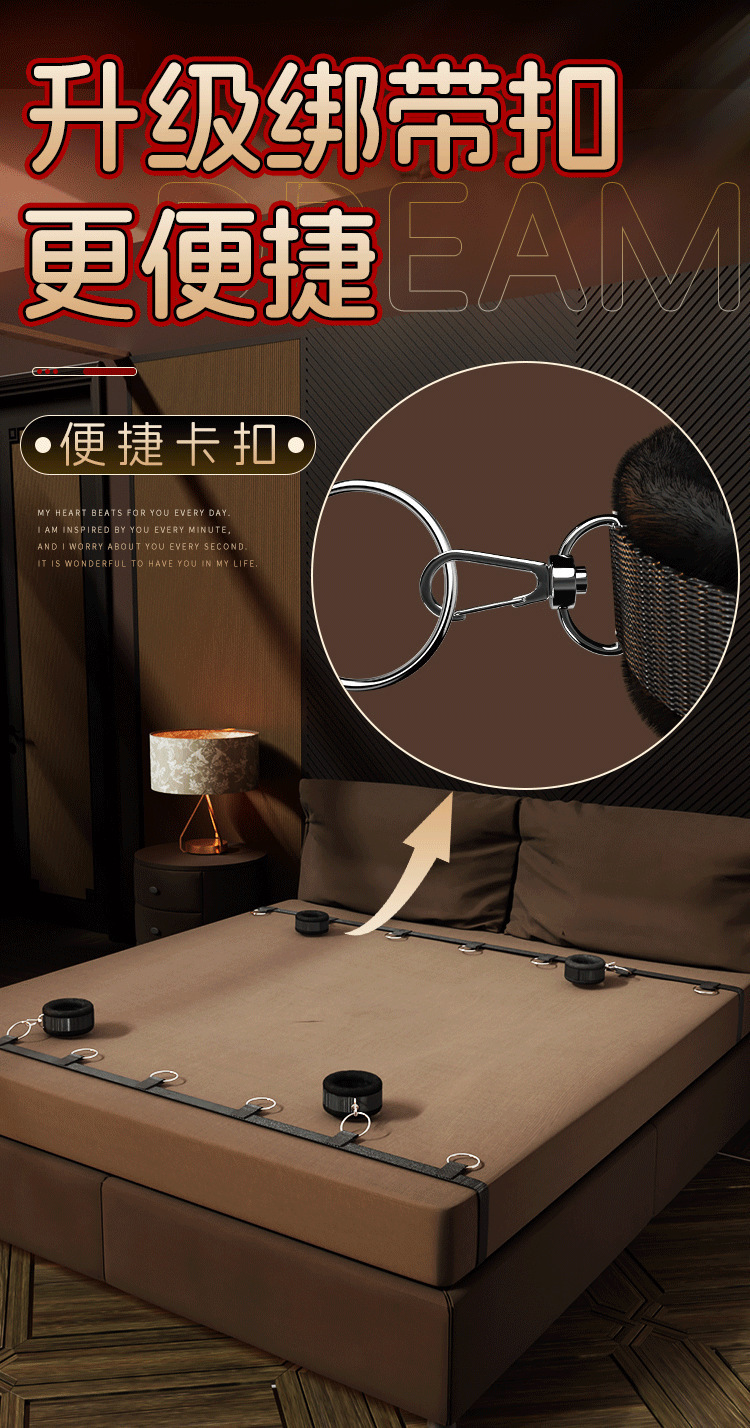 PU Leather Bondage Restraint Set with Ball Gag, Whip, Nipple Clamps, Handcuffs and Ankle Cuffs — detail image 3
