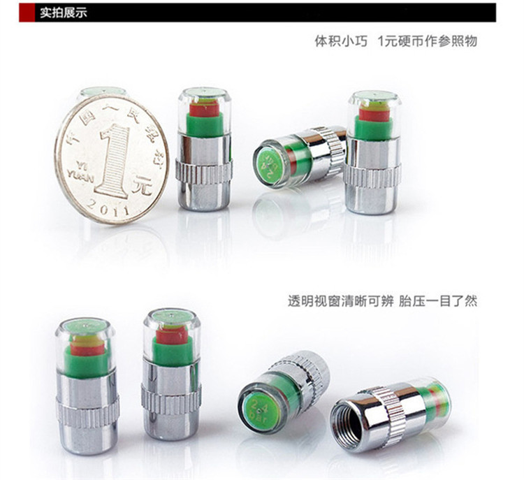 Car Tire Detection Cap Monitor Air Pressure Tire Gauge Pressure Warning Valve Cap Tire Pressure Safety Test Cap