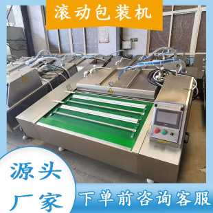 ��l�ɝ������հ��b�CźƬȫ�ԄӰ��b�O��Ұɽ�����ÝL�Ӱ��b�C