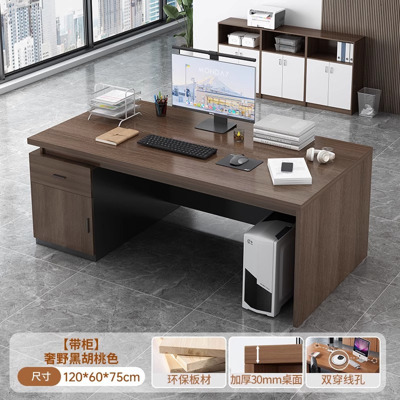 Mesa de escritorio Jefe de escritorio simple Mesa de oficina moderna Mesa y silla combinación de escritorio de personal Mesa de computadora de personal