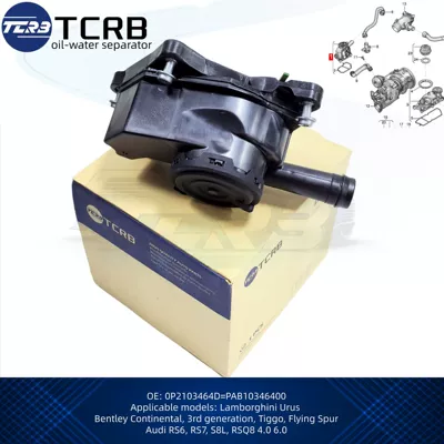 0P2103464D Is Suitable for economizer