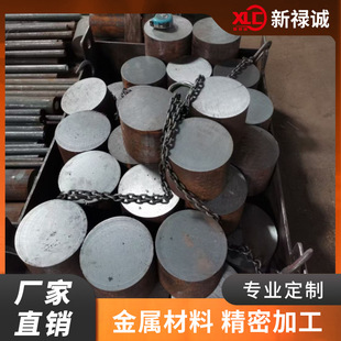 ����45̖䓈A��/�����/���/45̖�ƽ�I/Q235䓰�/A3�Ͳ�����