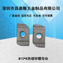 ����������M10*8������ĸ�K���֧�ܲ�䓻��K���K��ĸҎ���R