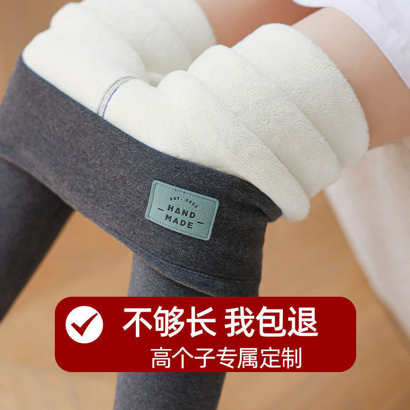 Tall Women's Gray Thermal Pants 2025 New Winter Style, Fleece-Lined Cotton Pants, Soft and Skin-Friendly, Suitable for Northeast, Suitable for Wearing Outside