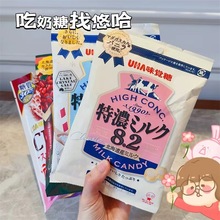 �ƹ�UHA8.2�؝�ţ����ζ�X�ǃ�ͯ����ʳϲ�ǲ�ݮ���}Ĩ��ζӲ�ǹ�