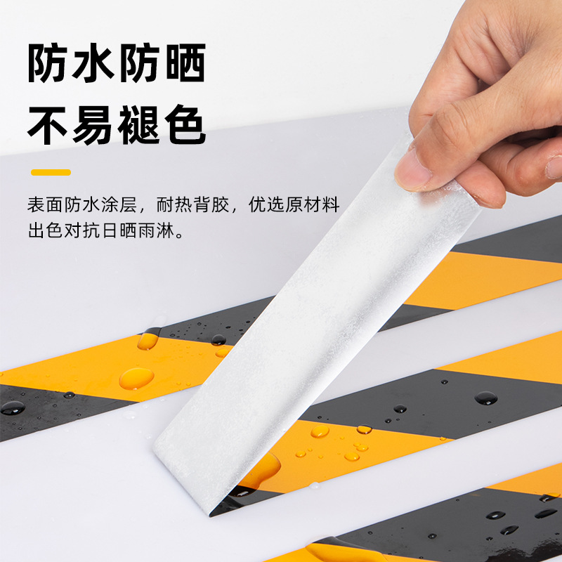 黄黒/赤と白の綾の反射テープの反射シール/反射警告テープ/反射フィルムの安全警告テープ