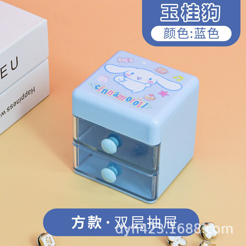 ST-201收纳盒 展2.jpg