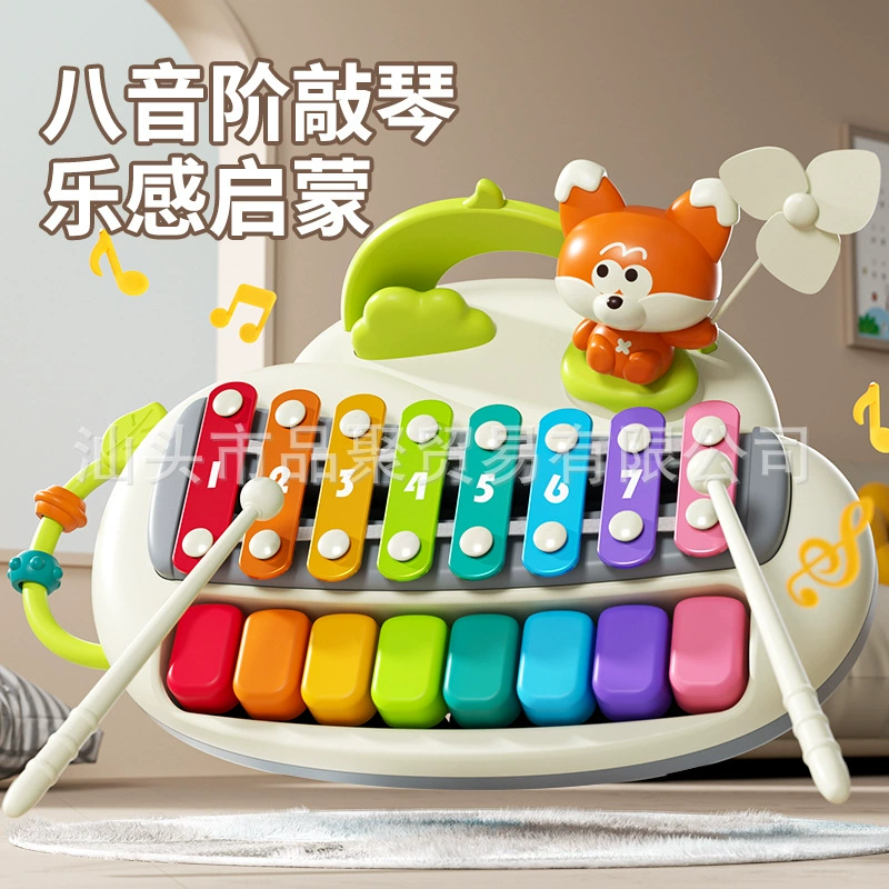Oyu Fox восьмиугольный пианино пианино детские игрушки детское головоломка ксилофон детское ручное пианино два в одном музыкальный аппарат
