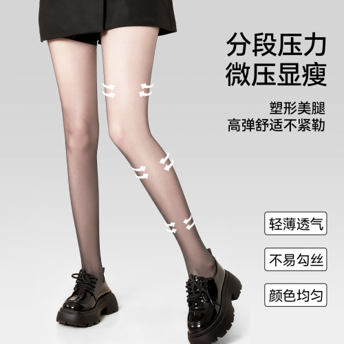 Bonaes black silk stockings for women, anti-snag, durable, sexy 0D high transparency ultra-thin tights, luxurious, elongated black silk