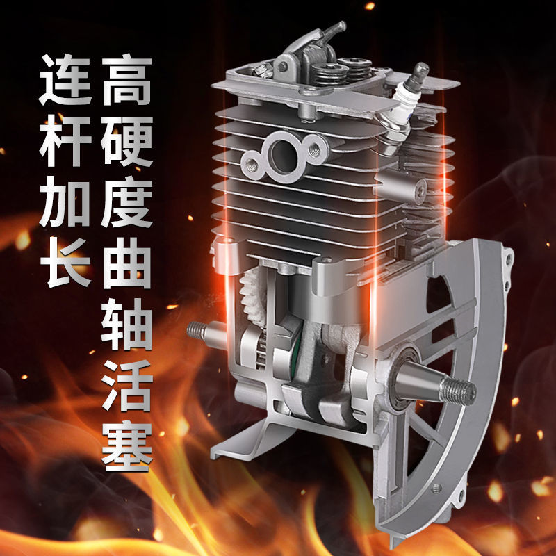 进口本田王割草机汽油全自动多功能小型打草除草机微耕机除草其他