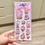 定制注水卡通可爱摇摇乐