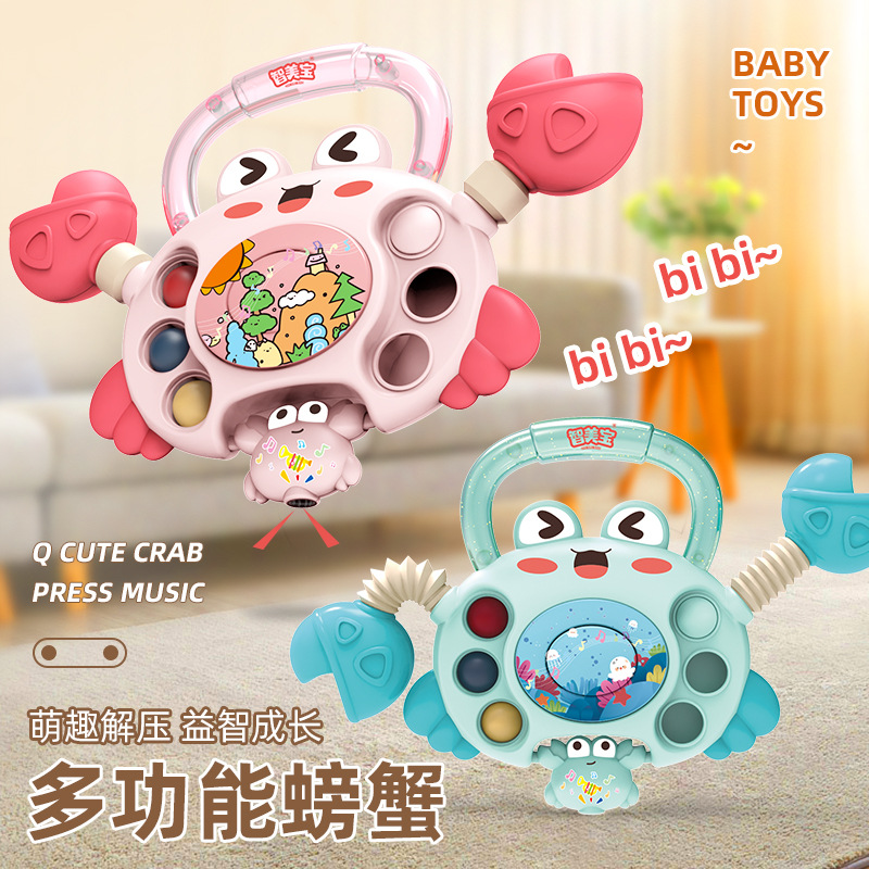 Children's Crab Pulling and Playing Whistle for Fine Motor Skills, Montessori Early Education Brain-Teasing Toy