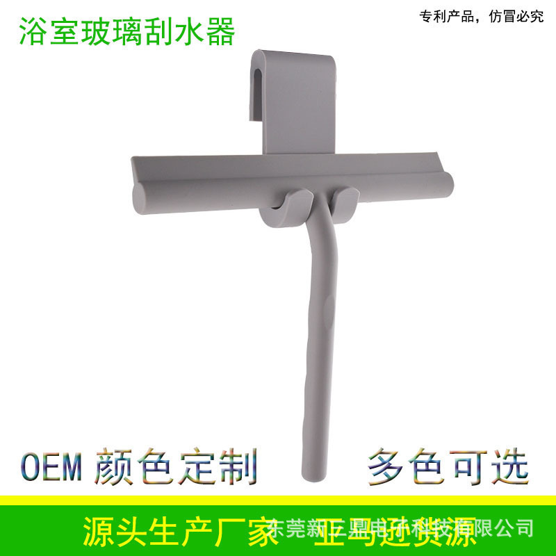 Professional Glass Cleaning Artifact Household Silicone Wiper Window Cleaner for Car Cleaning