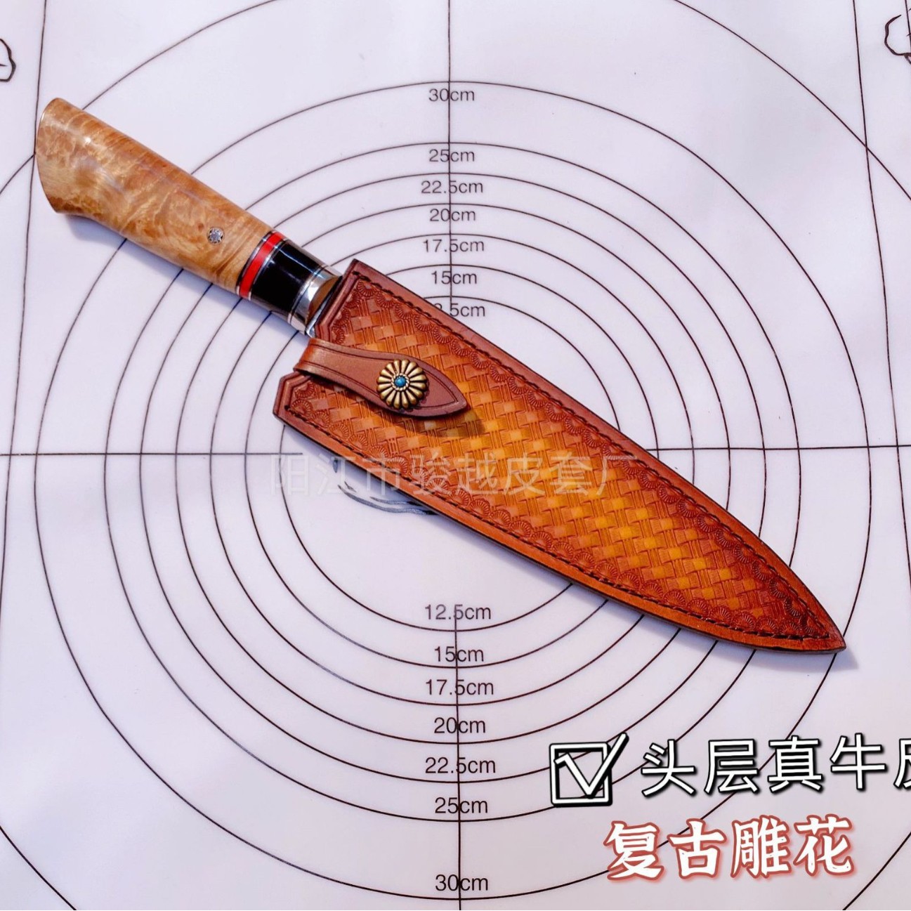 手工雕花8寸厨师刀套树膏皮禃油皮头层牛皮复古编制纹渐变双色