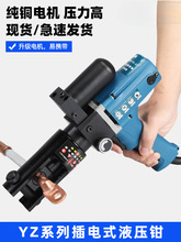 ʽҺQYZ240A늄ӉQСͿٶӱyʽQ늹Q