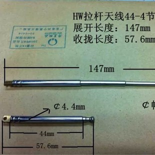 ���U�쾀 ��s�쾀 44-4�� �Քn58MM �����C�b���쾀չ�_14����