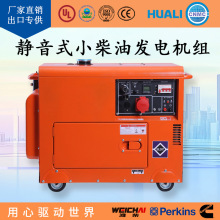 6.5kwС���ʲ����o���l늙C�Mһ��Ҳ�������l ����l늙C�M