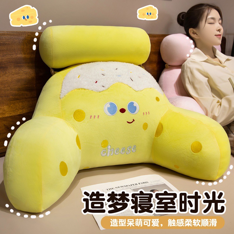 Cute Cheese Waist Cushion Bedside Reading Cushion Cushion Sofa Pregnant Woman Pillow Office Sedentary Waist Cushion
