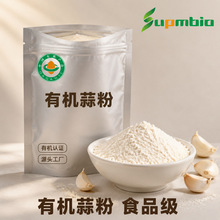 �ЙC��� ��������Ȼ��Դ ʳƷ�������{�� �Ї��ЙC�J�C 25kg/Ͱ