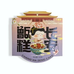 西安甑糕陕西产小吃零食产美食210克传统糕点