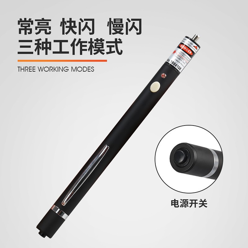 ��Ʒ���� �ֱ�ʽ10������˱ʺ��Դͨ����� 10MW���˲��Ա�