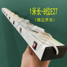 ledԇ̨չʾe27ݿݟyԇe14Сݿԇܿ