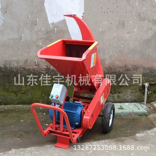 移动式枝条秸秆打碎机进口刀片碎枝机 柴油树枝粉碎机