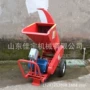 移动式枝条打碎机刀片