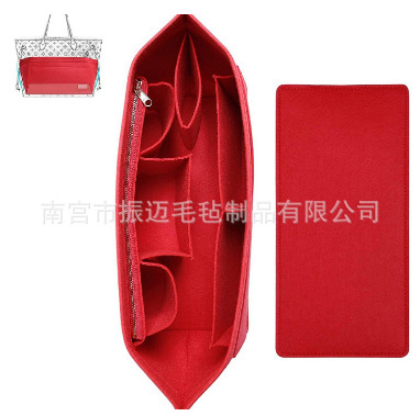 毛毡化妆包简约时尚妈咪化妆品收纳包蔻池city33/30毛毡内胆包|undefined