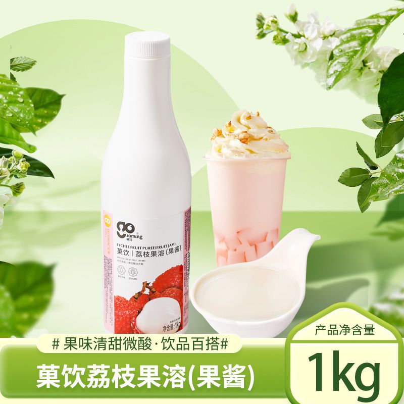 1kg 열매 수용성