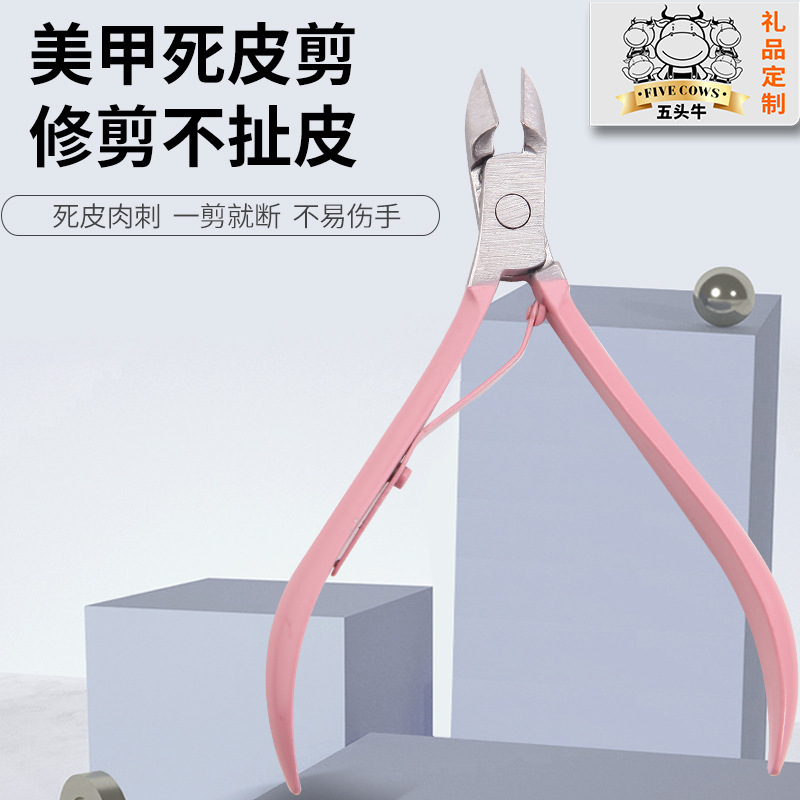 pliers stainless steel for nails for home use