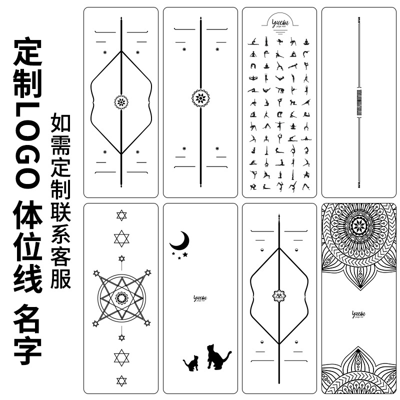 무료 맞춤형 로고/자세 라인 - 고객 서비스에 문의하세요. [무료 스트랩 + 네트백]